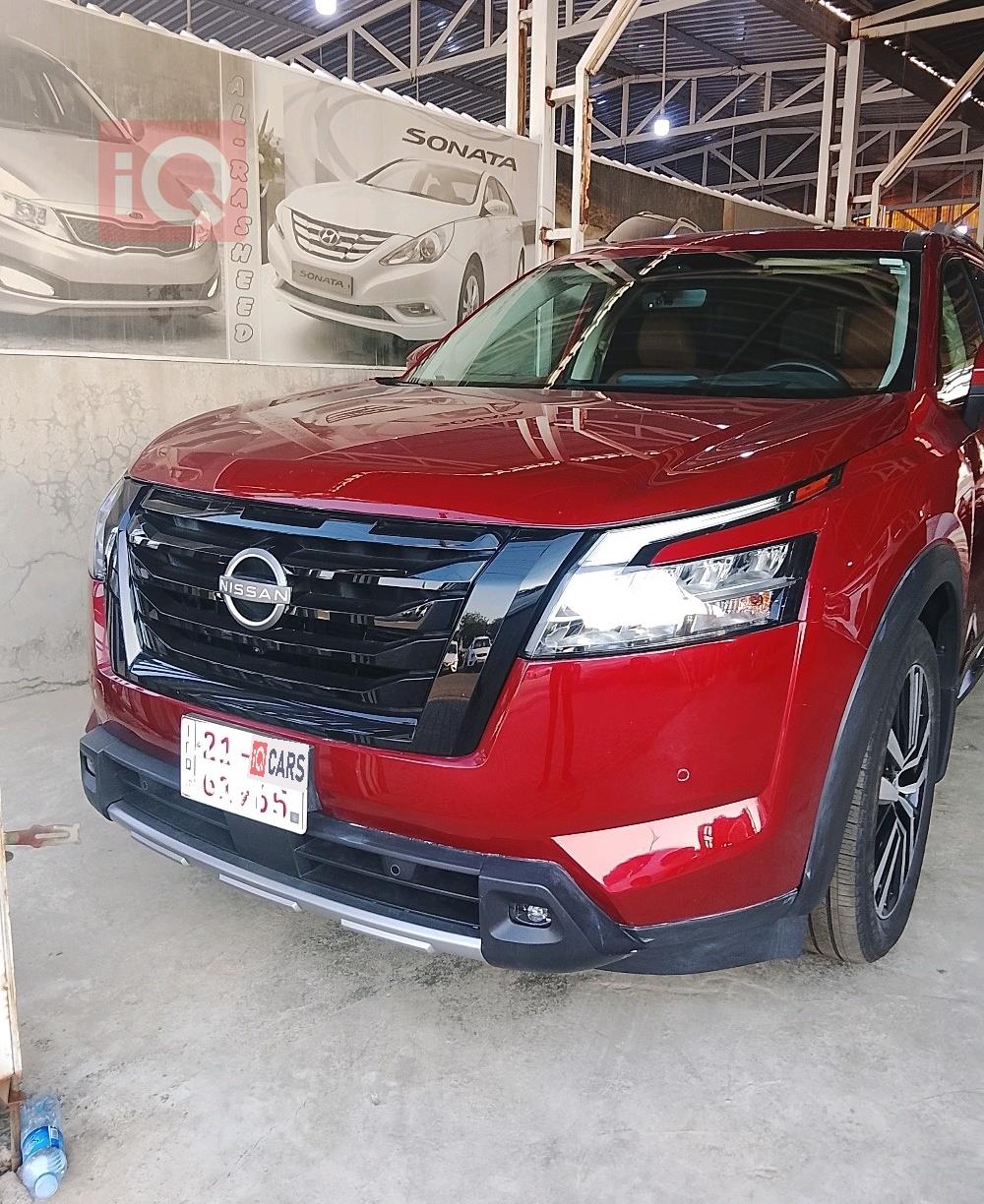 Nissan Pathfinder